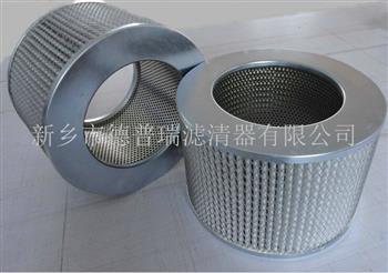 除塵濾芯的使用壽命如何延長(zhǎng) 除塵濾芯的使用壽命如何延長(zhǎng)